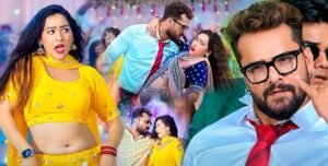 Khesari Lal Yadav net worth in 2023