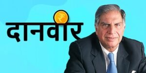 Ratan Tata Donated Net Worth