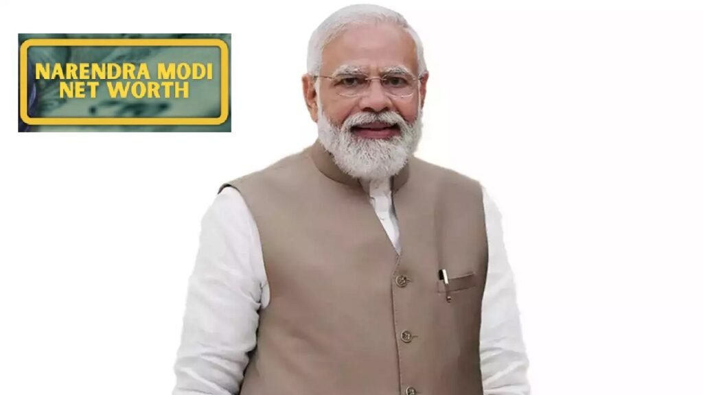 Narendra Modi net worth in rupees